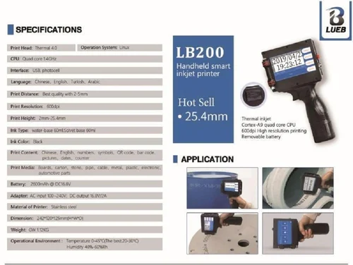 LB200 Handheld Inkjet Printer