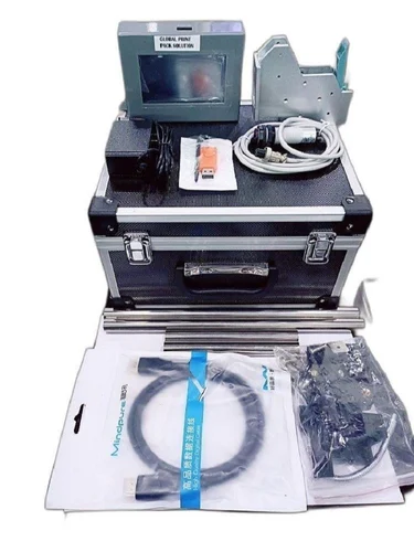 Online MRP Printer Coding Machine
